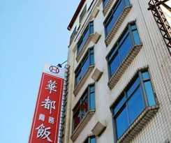 Hwa Du