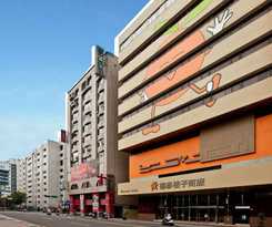 Orange - Park, Taichung