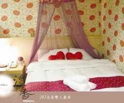 Hotel Tanxiang Resort Sun Moon Lake Harbour - Sun