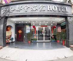 Chang Ti Metropolis Commercial