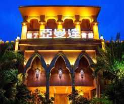Hotel Amanda Kenting