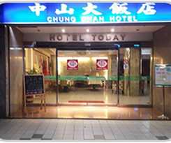 Chung Shan Business