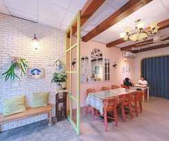 Hualien Yashe House