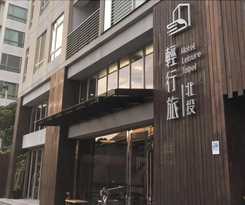 Hotel Leisure Beitou