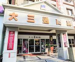 Hotel Da San Tong