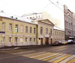 Arbat House Apartments On Povarskaya