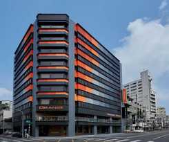 Hotel Orange - Wenhua