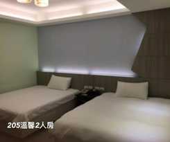 Hotel Hualien Shui Lien Duan B&b