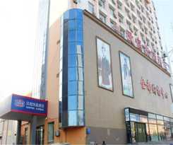 Hotel Hanting Express Weihai Railway Station