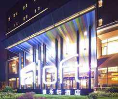 Hotel Aloft Haiyang