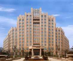 Hotel Four Points By Sheraton Luohe