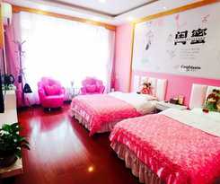  Shuxiang Hotel Mount Emei