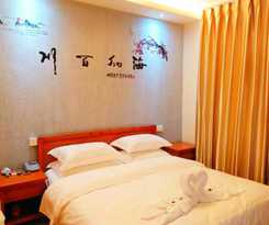 Hotel Quiet Boutique