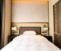 Hotel Zhangjiagang Guomao