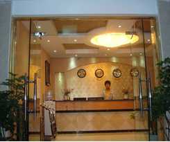 Hotel Jiuzhaigou Man Jiang Hong