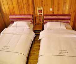 Hotel Longji Rice Terraces Tian Ranju Inn