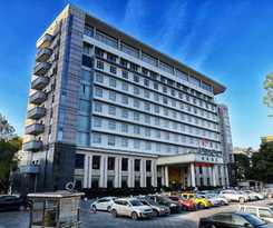 Hotel Largos Jingdezhen