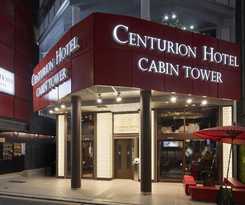 Centurion Hotel Residential Cabin Tower