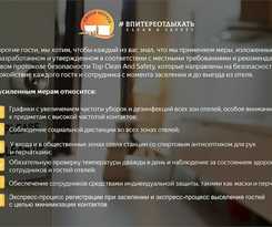 Piter By Academia
