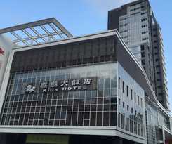 Hotel Kilin Jiaoxi