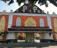 Holland Hill