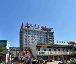 Hotel Chengde Huilong Tower