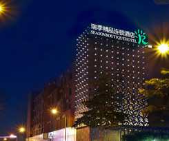 Relaxed Season Longcheng Branch