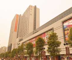 Hopson Ya Ju Apartment Guangzhou Hopson Plaza Branch