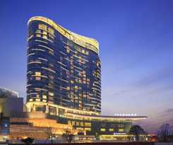 Intercontinental Changsha, An Ihg