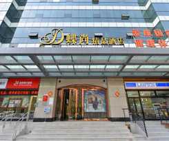 Hotel Wisdom Boutique