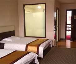  Wudangshan Yinjie Holiday Hotel