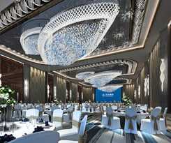 Wanda Realm Changzhou