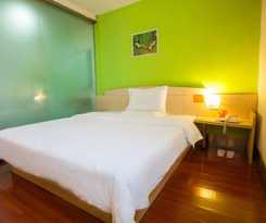 7days Inn Guangzhou Baiyun Yongtai Subway Station