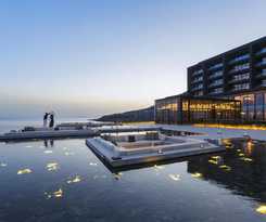 Hotel The Lalu Qingdao China
