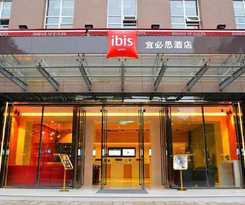 Hotel Ibis Leshan City Center