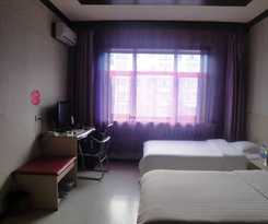 Hotel Ranti Mudanjiang