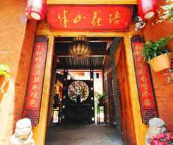 Hotel Banshan Huayu Inn