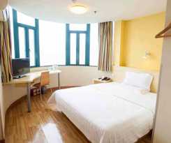 Hotel 7days Inn Hengyang West Lake Park