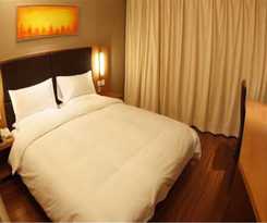 Hotel Starway Shanghai Anting Motor City