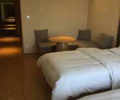 Hotel Ji Jinan Quancheng Square