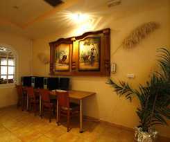 Bintzan Inn