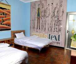 Hotel Dunhuang 8090 Guest House