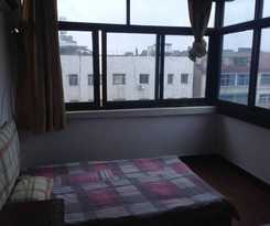 Casa de Huéspedes Jiahe