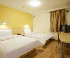 Hotel 7days Inn Pingliang Jiefang Road
