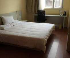 Hanting Express Changsha Yuelu
