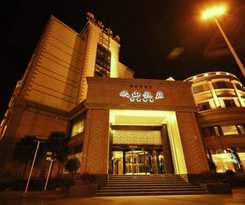 Hotel Xichang Minshan