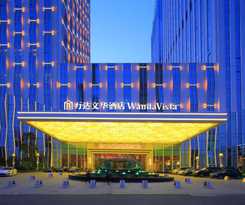 Hotel Wanda Vista Nanning