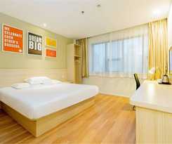 Hanting Express Fuzhou Wuyi Square