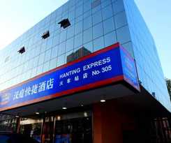 Hanting Express Baoding Train Station East Square