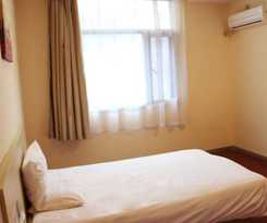 Hotel Hanting Express Dandong Train Station